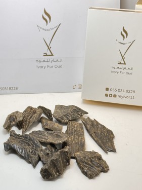 كلمنتان محسن (العود الأزرق)