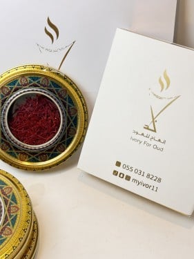 زعفران سوبر نقيل 5 جرام