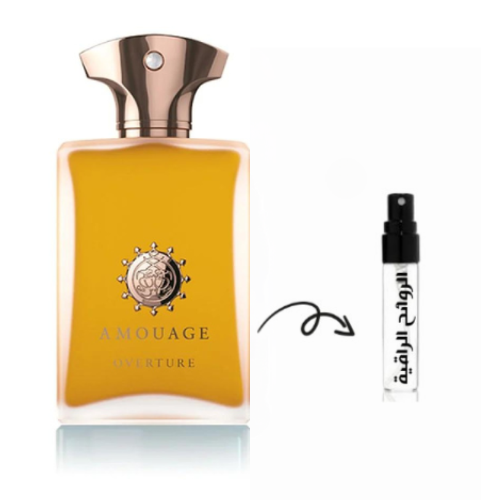 عينة عطر امواج اوفرتشر او دو بارفيوم