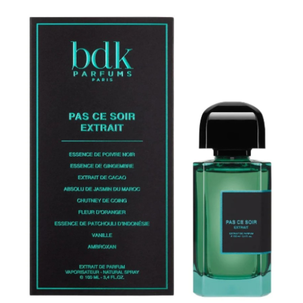 عطر بي دي كي باس سي سوار اكسترايت دو بارفيوم 100مل