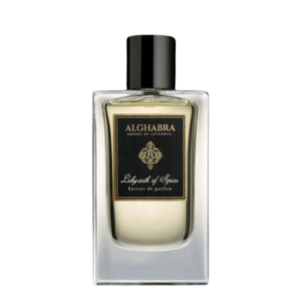 عطر الغبرا اوف سيفن هيلز اكسترايت دو بارفيوم-50مل
