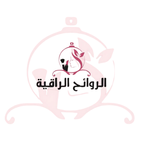 عطور الروائح الراقية