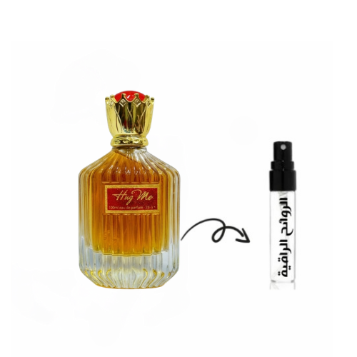 منتج مجاني: عينة عطر هق مي النسائي