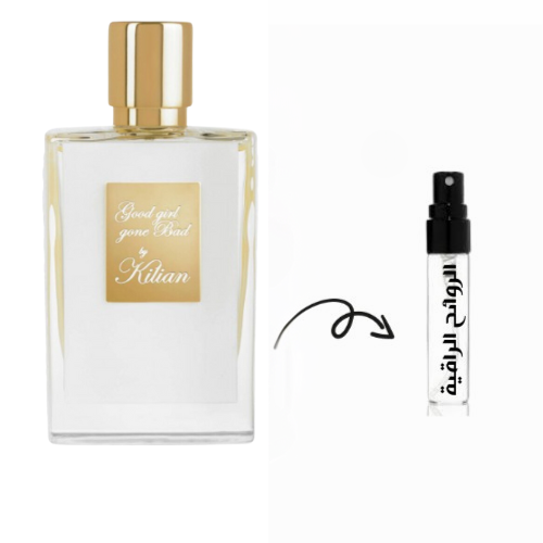 عينة عطر كيليان جود جيرل جن باد
