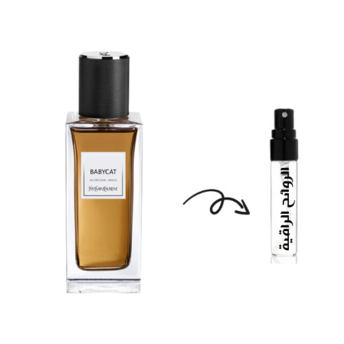 عينه عطر ايف سان لوران بابيكات او دو بارفيوم