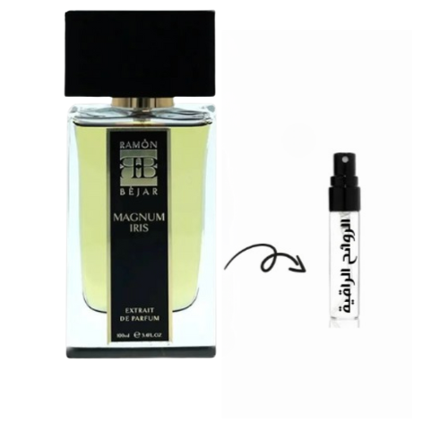 عينة عطر رامون بيجار ماغنوم ايريس اكسترايت دي بارف...
