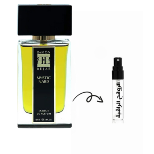 عينة عطر رامون بيجار ميستيك نارد إكستريت دو برفيوم