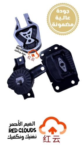 طقم كراسي مكينة UNI-K (3) قطع