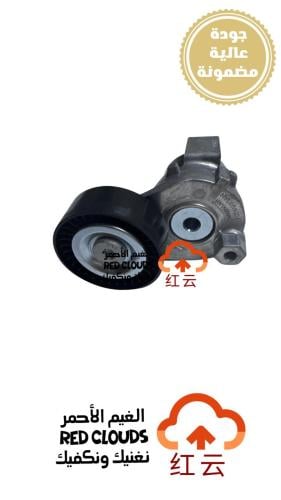 شداد سير UNI-K