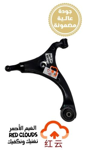 مقص أمامي يسار EIDO PLUS 2020-2023 LH