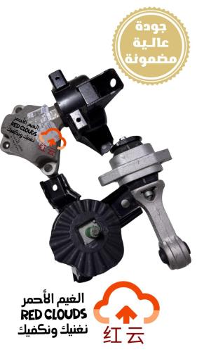 طقم كراسي مكينة EIDO  2018-2020 مكينه 1.4 (3) قطع