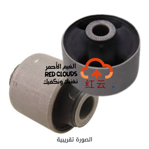 جلد مقص CS75 (قطعتان)