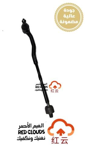 ذراع دركسون كامل يسار UNI-V