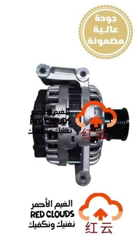 دينمو EIDO 2018-2021