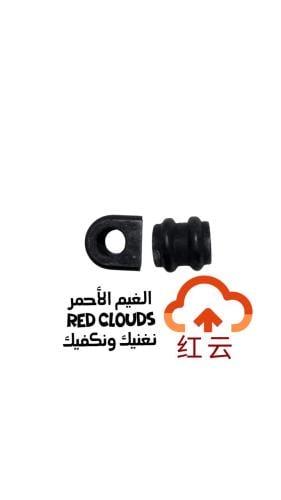 جلده عمود توازن أمامي CS85 أصلي