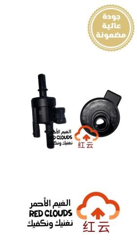 بلف تبخير بنزين أصلي EIDO PLUS 2024-2025