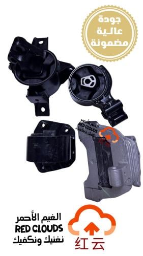 طقم كراسي مكينة CS95 2WD دفع ثنائي  (4) قطع