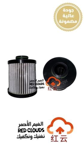 فلتر قير UNI-T