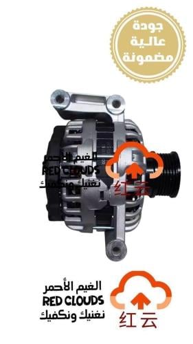 دينمو EIDO PLUS 2024-2025