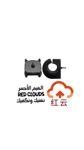 جلده عمود توازن أمامي UNI-K أصلي