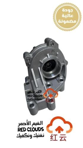 طرنبه ماء CS75 PLUS  أصلي