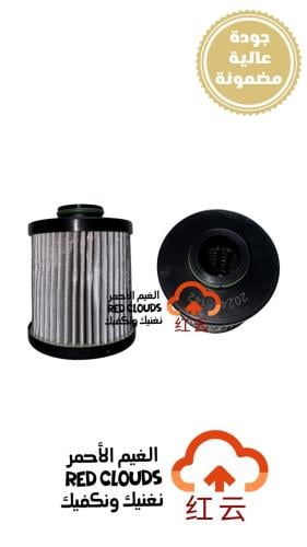 فلتر قير UNI-S