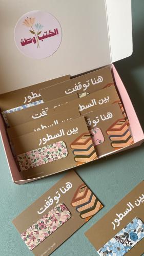 فاصل مغناطيسي - 12 حبة