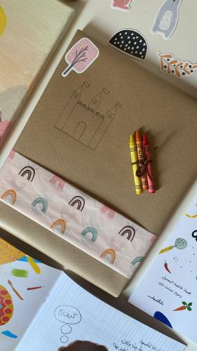 تغليف كتاب أطفال