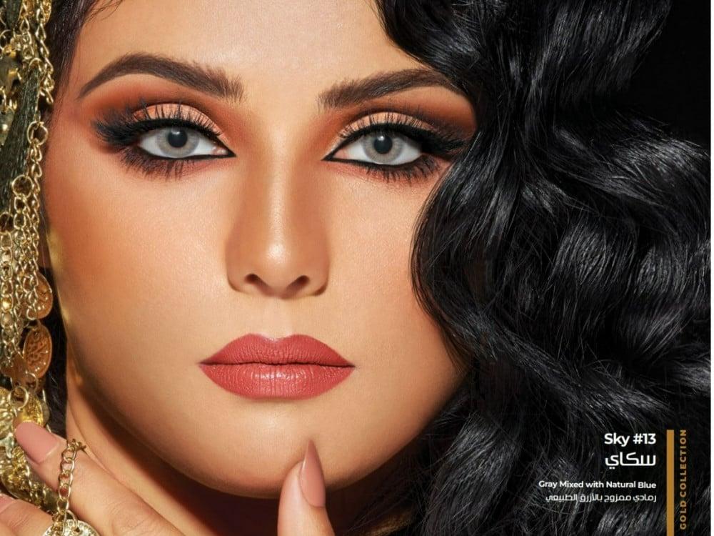 عدسات ذهب اليومية سكاي  Sky