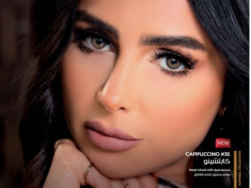 عدسات ذهب اليومية ناتشورال كابتشينو Natural Cappuc...