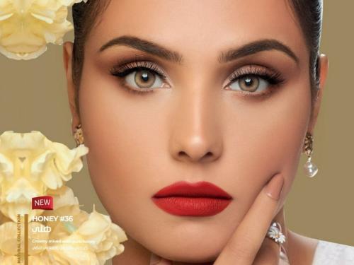 عدسات ذهب اليومية ناتشورال هوني Natural Honey