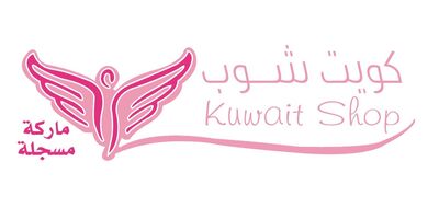 Kuwait Shop