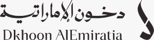 دخون الاماراتية