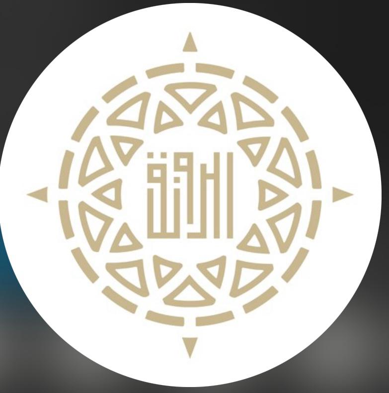 الرونق للعطور