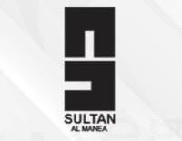 عطور سلطان المنيع