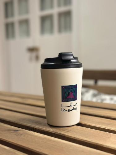 مج اليوم الوطني