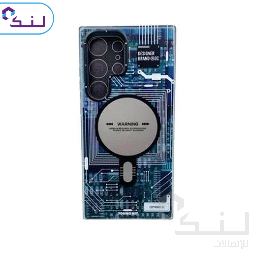 يونغ كيت - كفر سامسونج S24 ultra ماج سيف - أزرق
