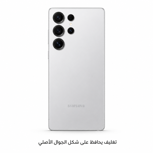 تغليف لنك الأوروبي للجوال