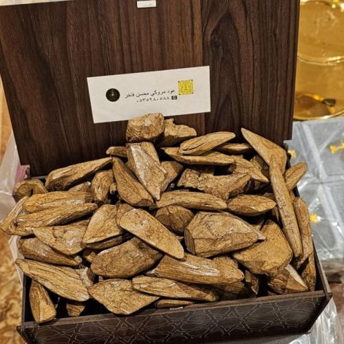 عود مروكي فاخر كسر مباخر