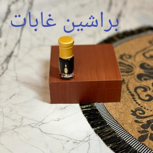 دهن عود براشين غابات