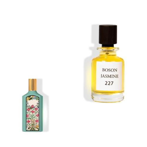 بوزون جاسمين BOSON JASMINE 227