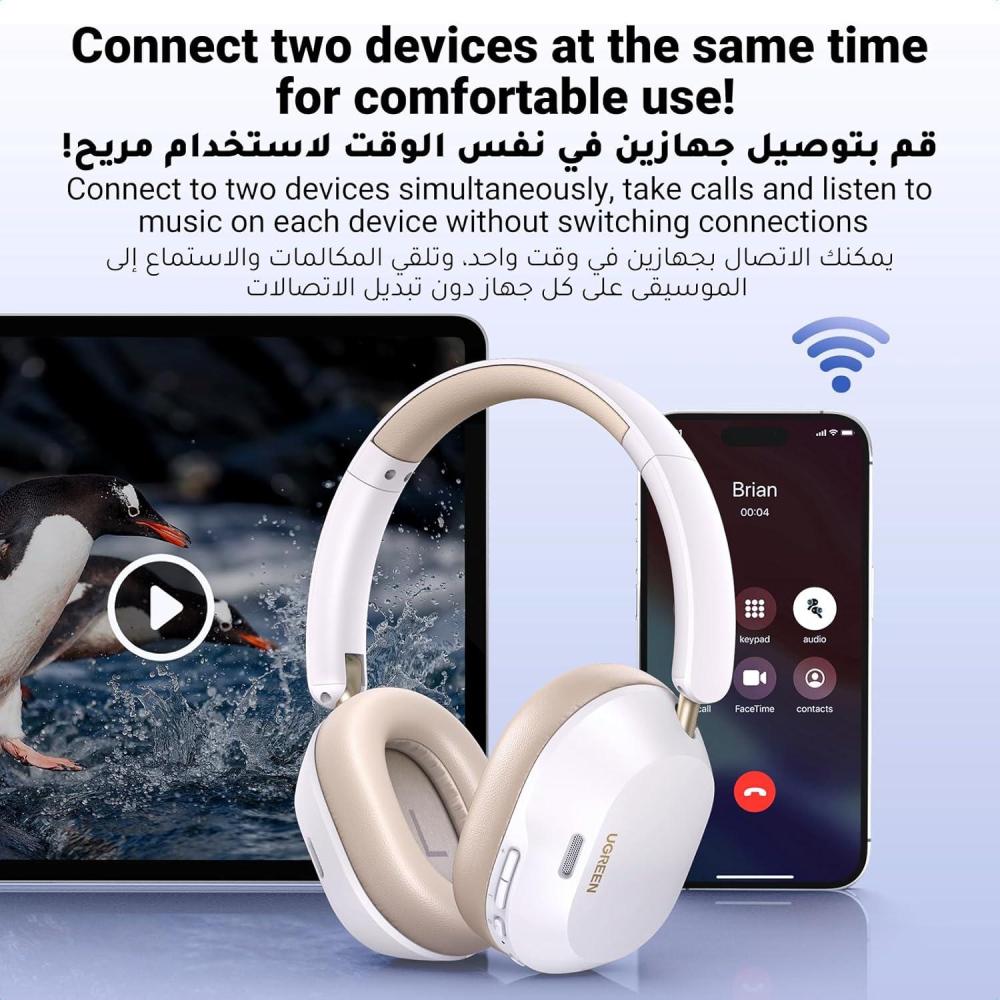 سماعة يو جرين هاي تون ماكس 5 سي عازلة للضوضاء - أسود