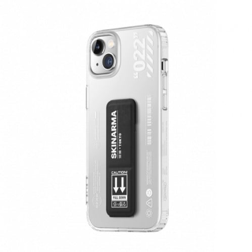 كفر حماية سكين ارما مسكة مع ستاند للايفون 14 - أسود