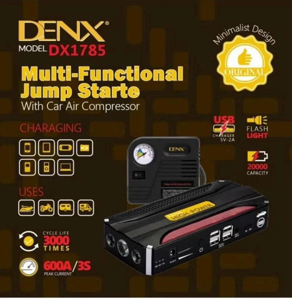 بطارية متنقلة اشتراك مشغل للسيارة