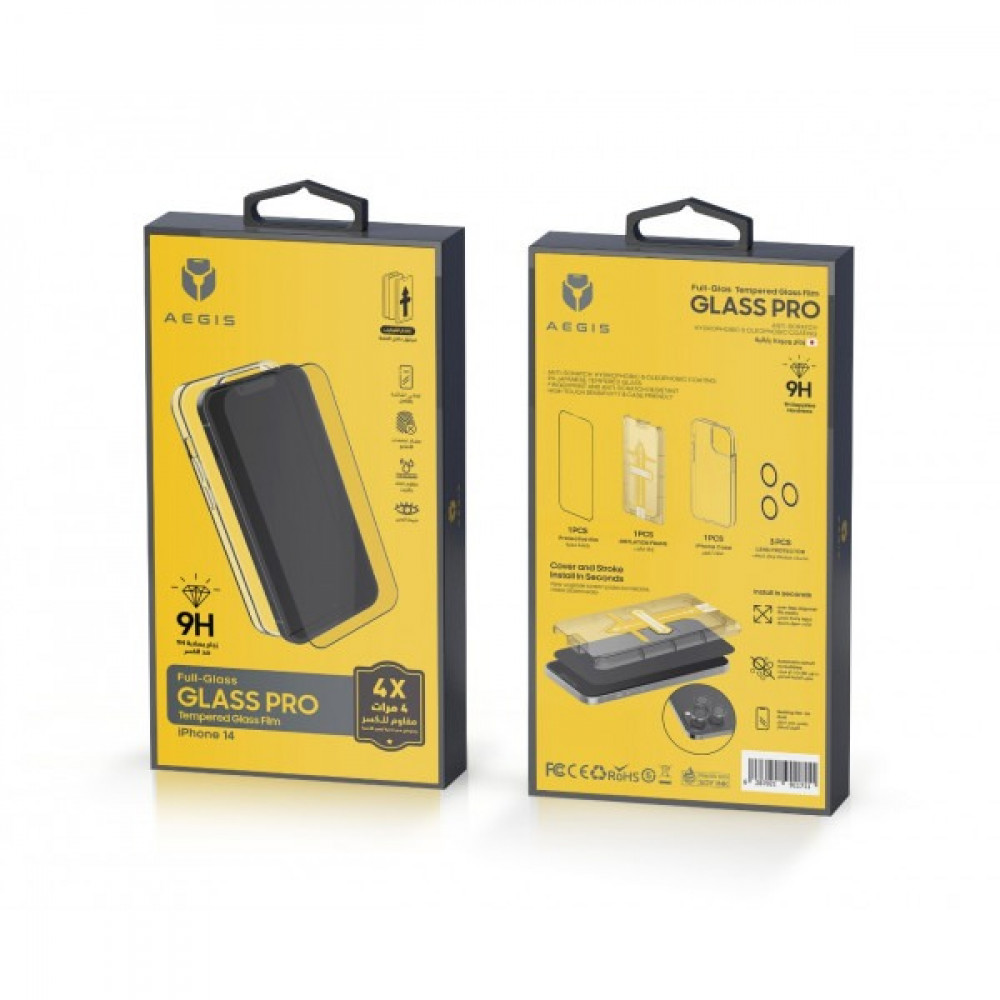بكج حماية للأيفون 14 من AEGIS