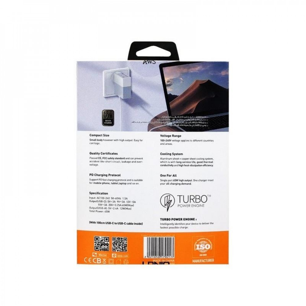 شاحن سريع من لدنيو للجوال واللابتوب بقوة 65 وات LDNIO A2620C