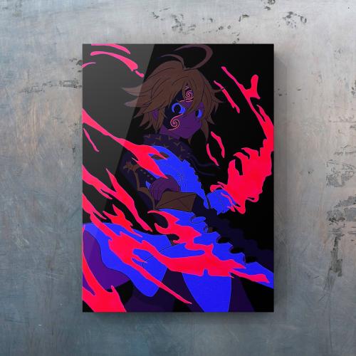 رسمة ميليوداس