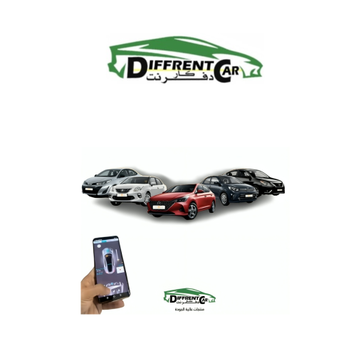 تشغيل عن بعد من الجوال للسيارات المفتاح اصدار 4G-G...
