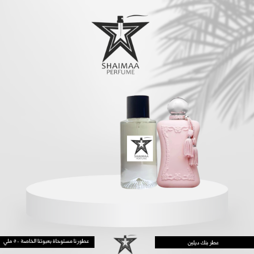 مارلي بنك دلين