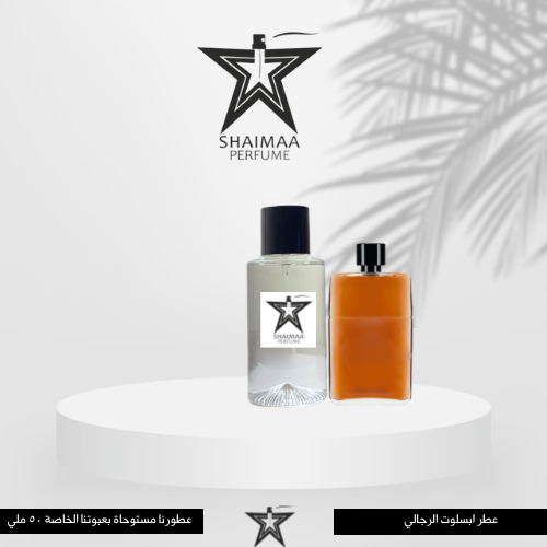 ابسلوت الرجالي جوتشي